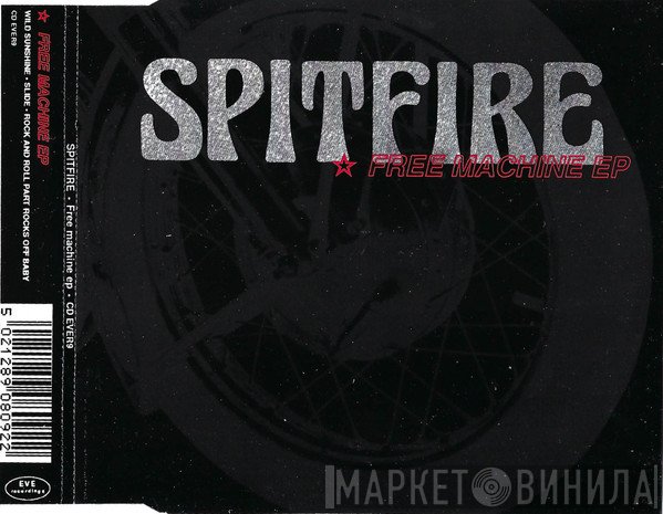 Spitfire   - Free Machine EP