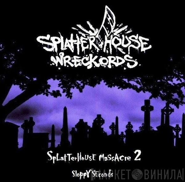  - Splatterhouse Massacre 2 Sloppy Seconds