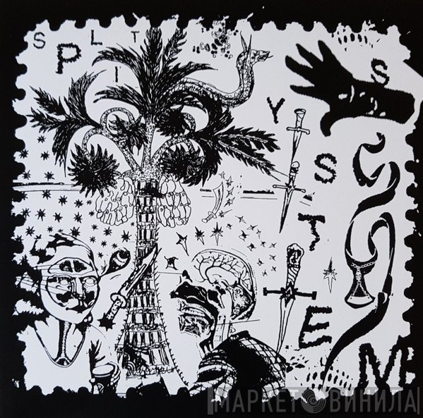 Split System  - Split System