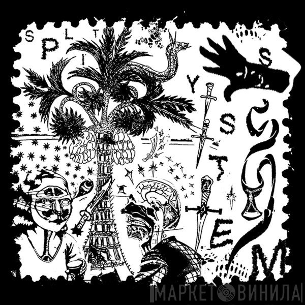 Split System  - Split System