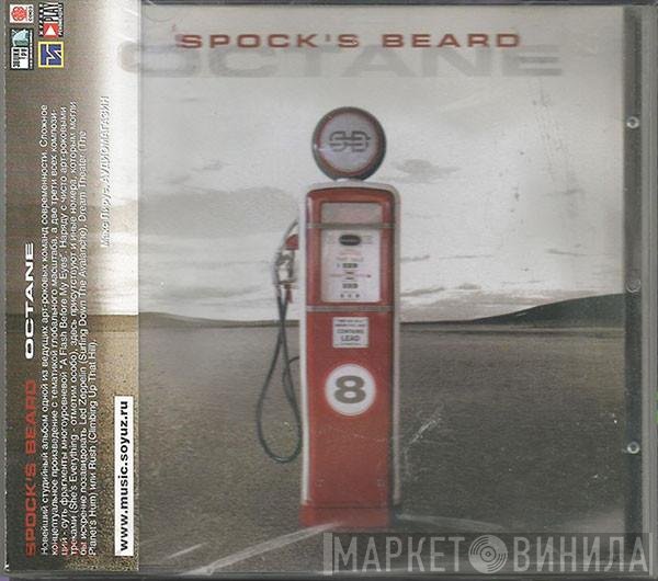 Spock's Beard  - Octane