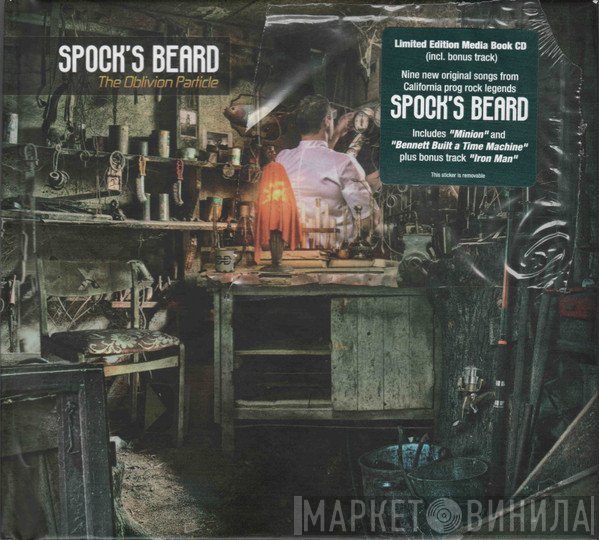 Spock's Beard - The Oblivion Particle