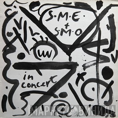 Spontaneous Music Ensemble, Spontaneous Music Orchestra - In Concert