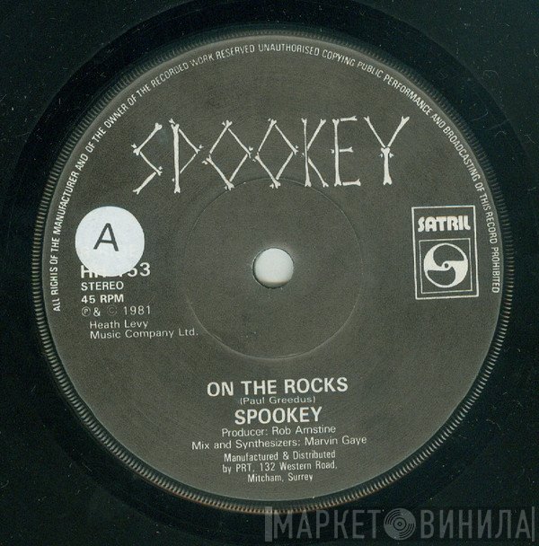 Spookey  - On The Rocks / Friends