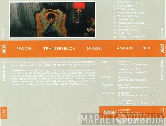 Spoon  - Transference