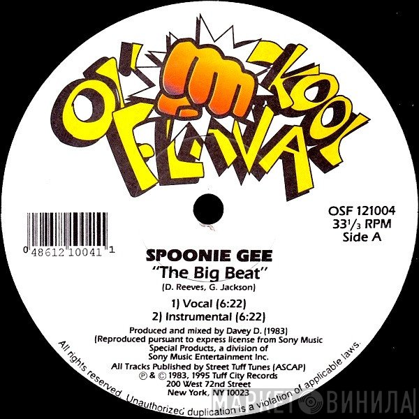 Spoonie Gee, MC Rock Lovely - The Big Beat / One Time Two Time Blow Your Mind