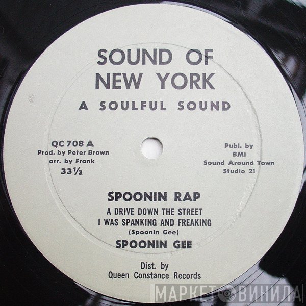 Spoonie Gee  - Spoonin Rap