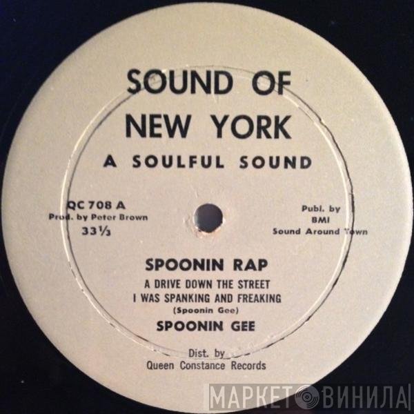 Spoonie Gee  - Spoonin Rap
