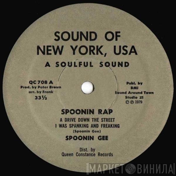 Spoonie Gee - Spoonin Rap