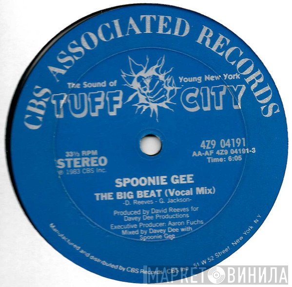 Spoonie Gee - The Big Beat