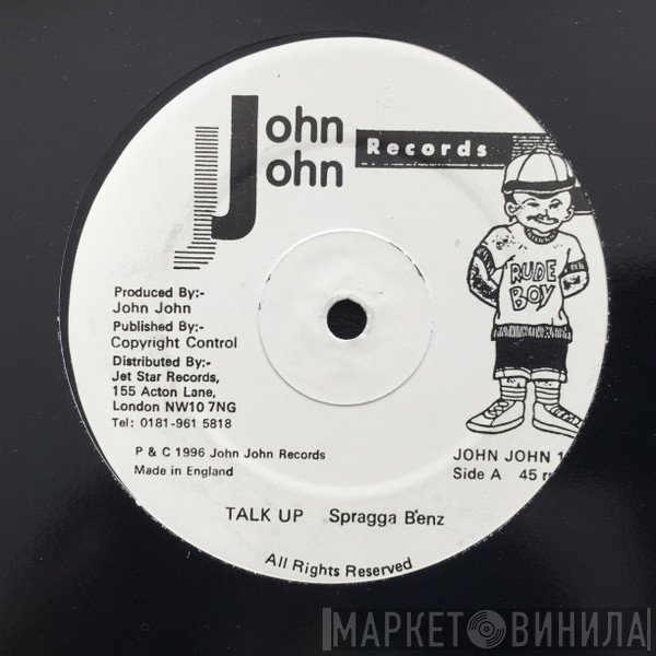 Spragga Benz - Talk Up