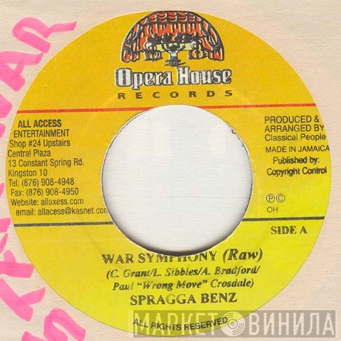 Spragga Benz - War Symphony