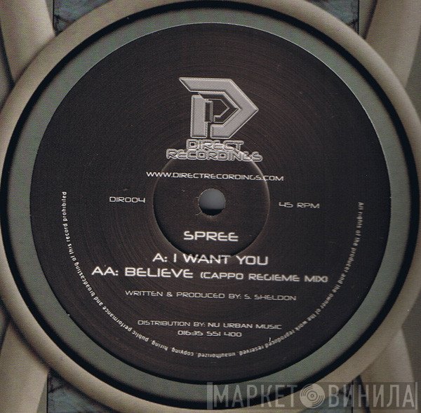 Spree - I Want You