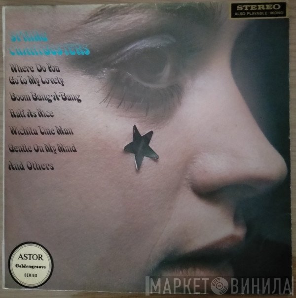  - Spring Chartbusters