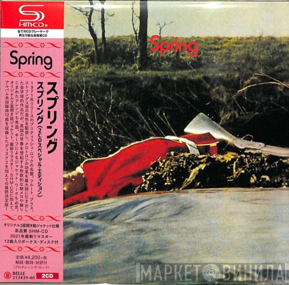 Spring   - Spring