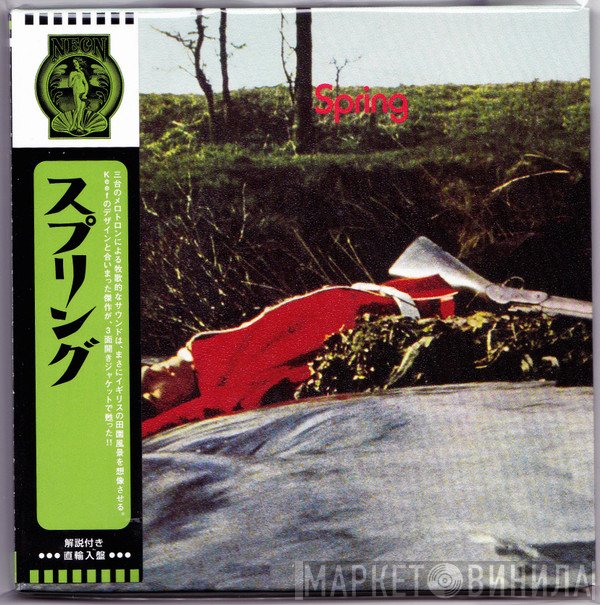 Spring   - Spring
