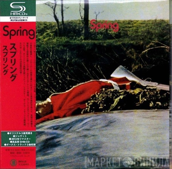 Spring   - Spring