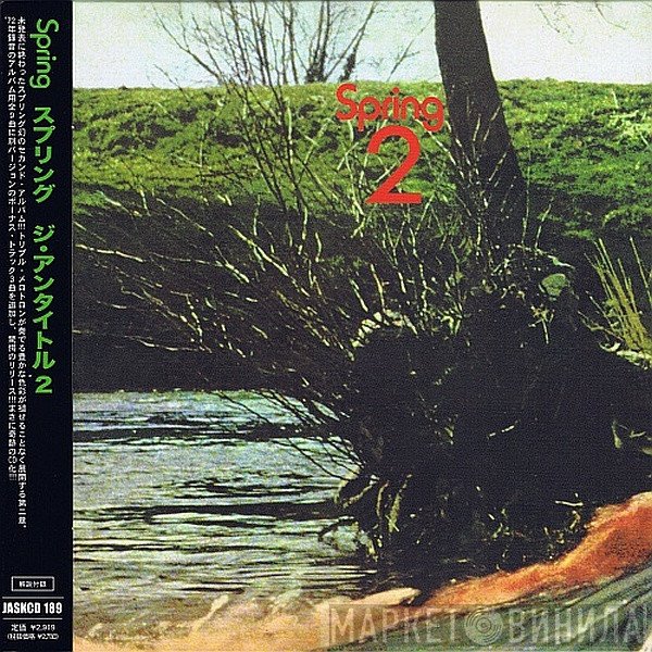 Spring   - The Untitled 2