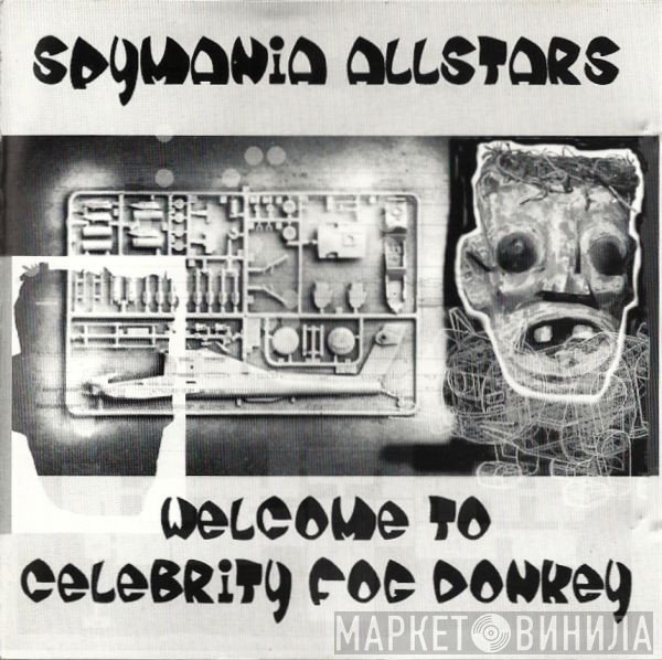  - Spymania Allstars: Welcome To Celebrity Fog Donkey