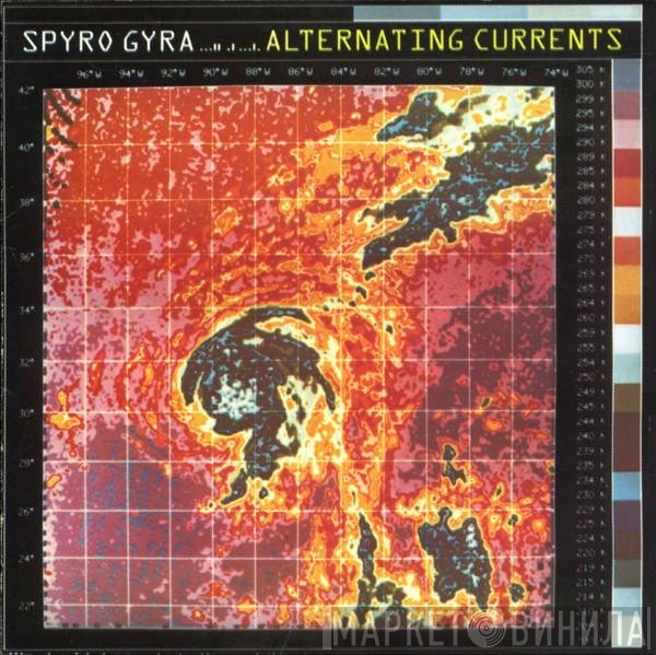 Spyro Gyra  - Alternating Currents