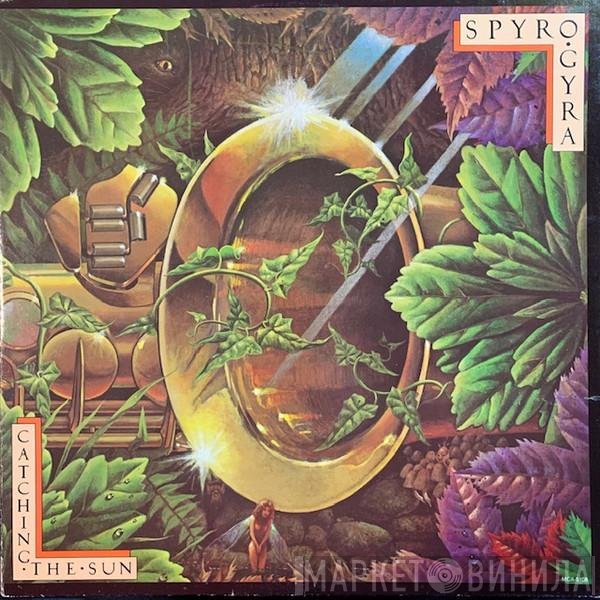 Spyro Gyra  - Catching The Sun