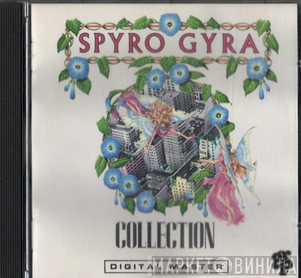 Spyro Gyra  - Collection