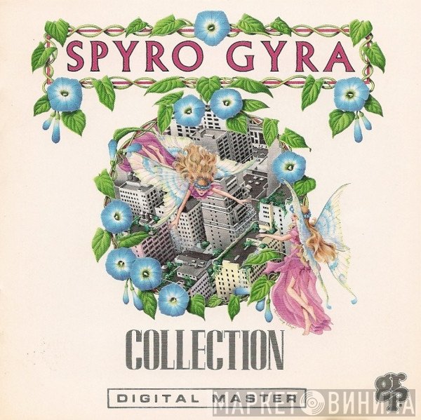 Spyro Gyra  - Collection