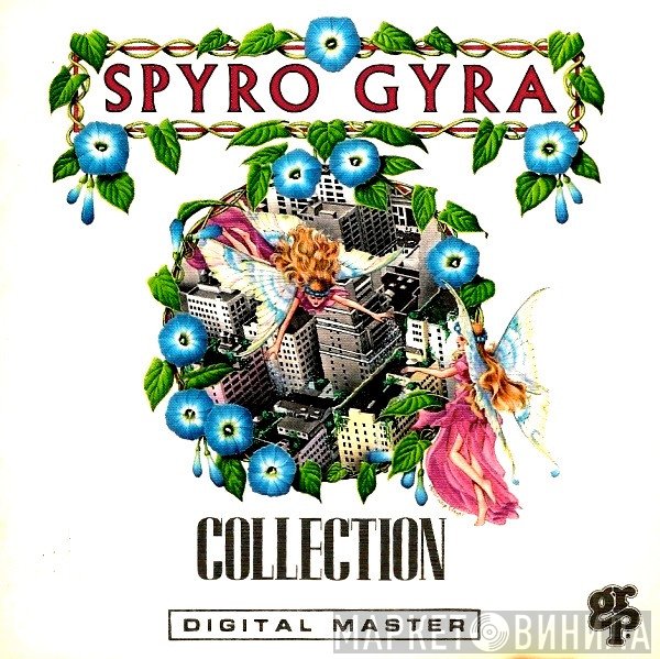 Spyro Gyra  - Collection
