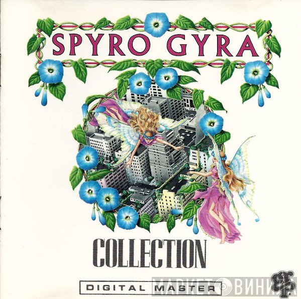Spyro Gyra  - Collection