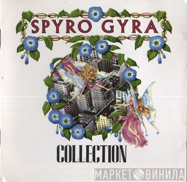 Spyro Gyra  - Collection
