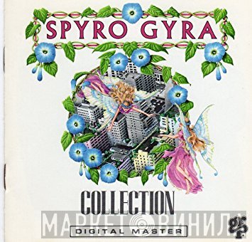 Spyro Gyra  - Collection