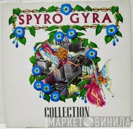 Spyro Gyra  - Collection