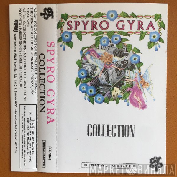 Spyro Gyra  - Collection