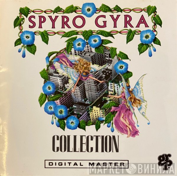 Spyro Gyra  - Collection