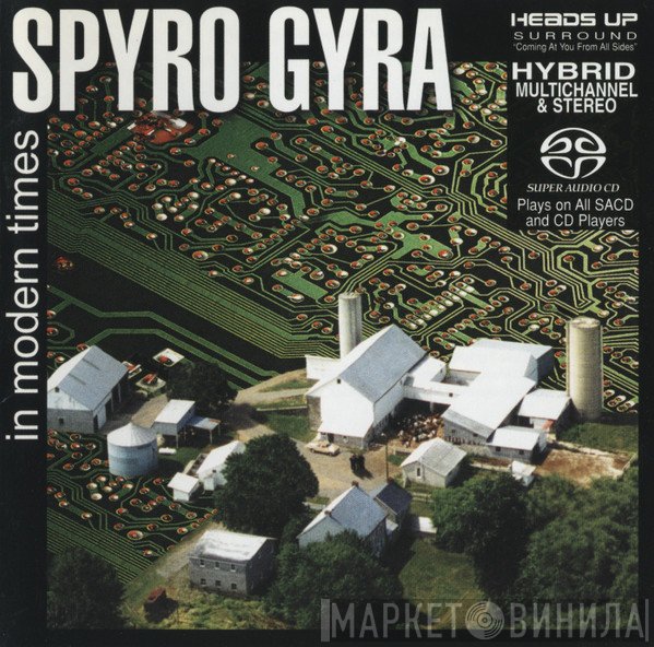 Spyro Gyra - In Modern Times