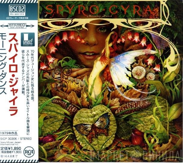 Spyro Gyra - Morning Dance