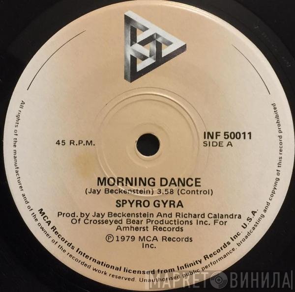 Spyro Gyra  - Morning Dance