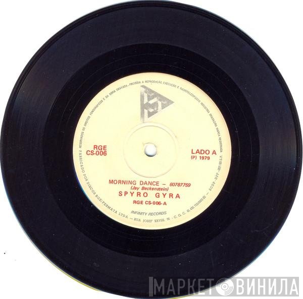 Spyro Gyra  - Morning Dance