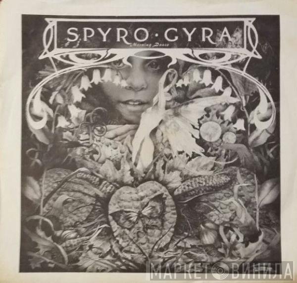 Spyro Gyra  - Morning Dance