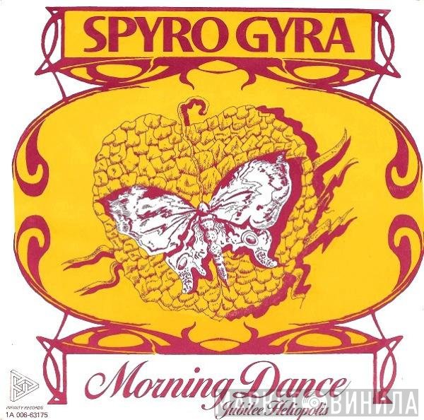 Spyro Gyra  - Morning Dance