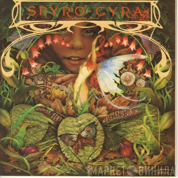 Spyro Gyra  - Morning Dance