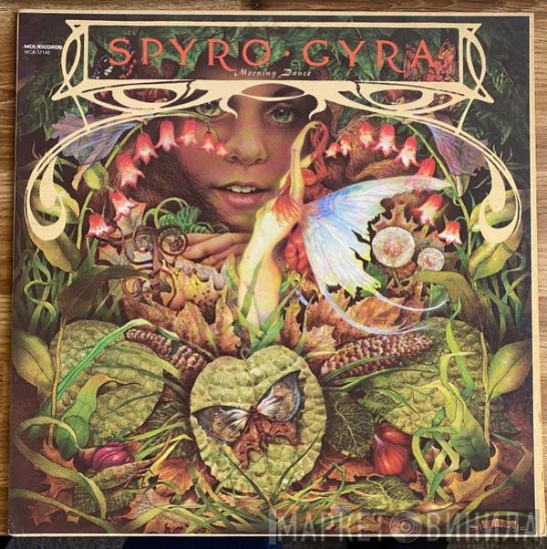 Spyro Gyra  - Morning Dance