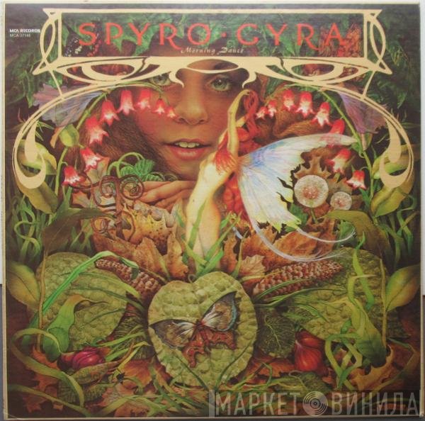 Spyro Gyra  - Morning Dance