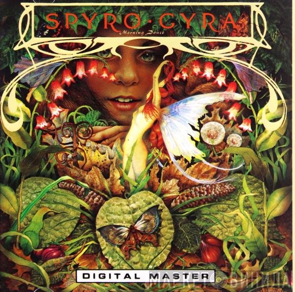 Spyro Gyra  - Morning Dance