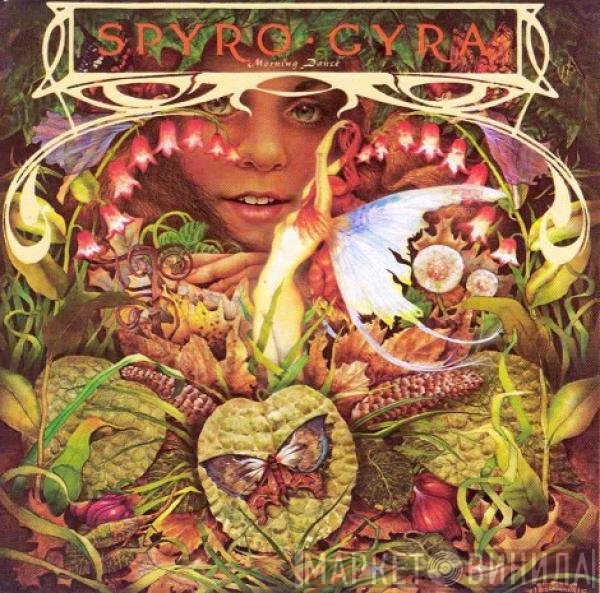 Spyro Gyra  - Morning Dance