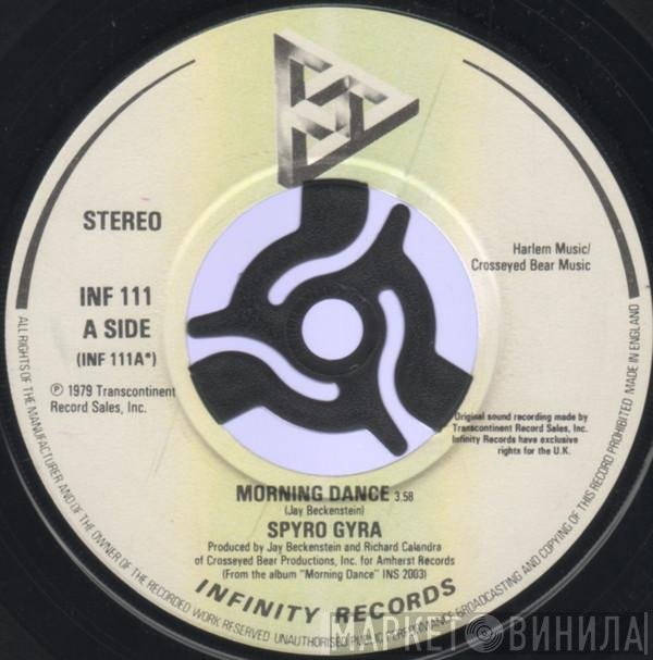 Spyro Gyra - Morning Dance