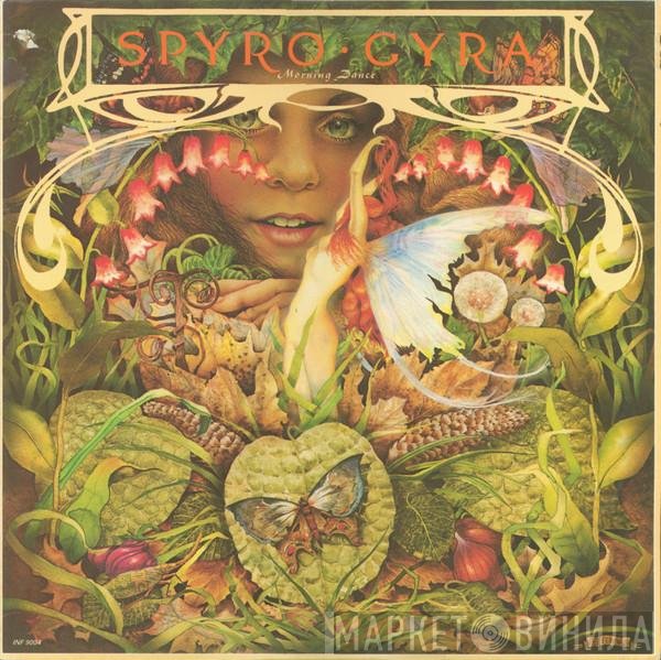 Spyro Gyra  - Morning Dance