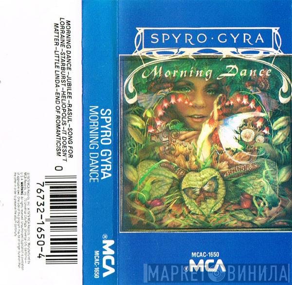 Spyro Gyra  - Morning Dance