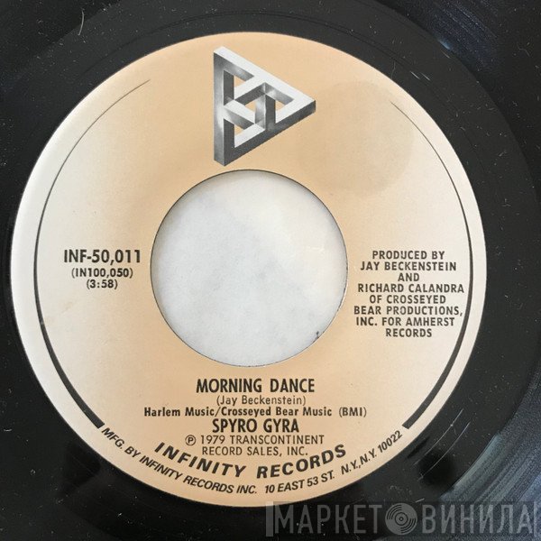 Spyro Gyra  - Morning Dance