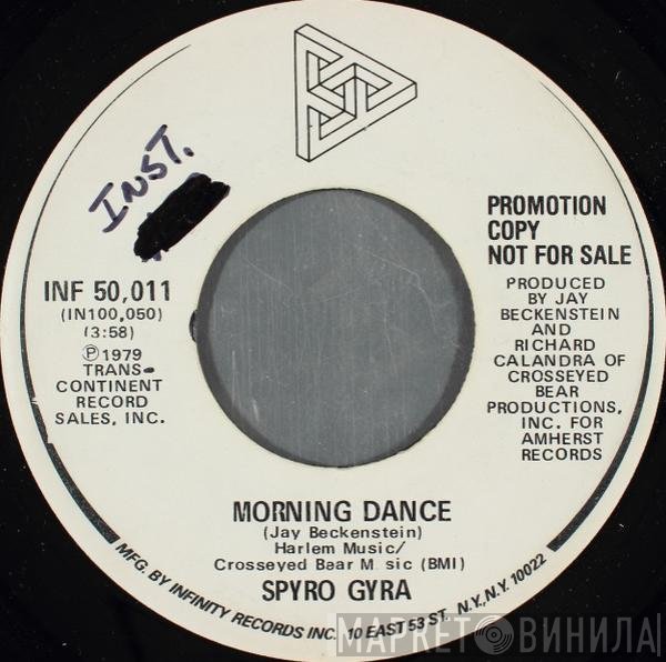 Spyro Gyra  - Morning Dance